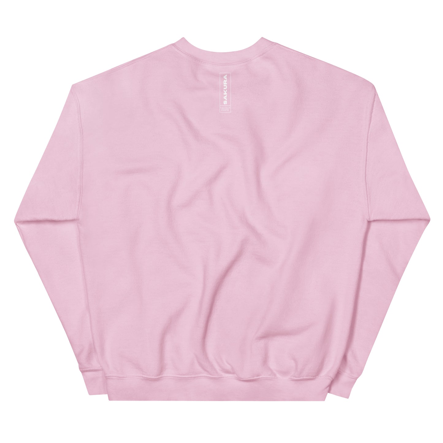 Sakura Warm Up Sweatshirt